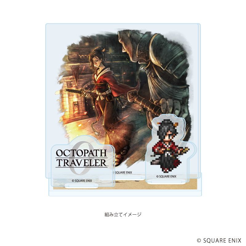アクリルスタンドプレート「OCTOPATH TRAVELER 0」09/レイメ(公式イラスト)