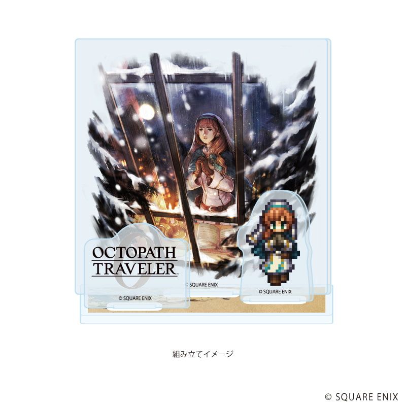 アクリルスタンドプレート「OCTOPATH TRAVELER 0」06/ローラナ(公式イラスト)