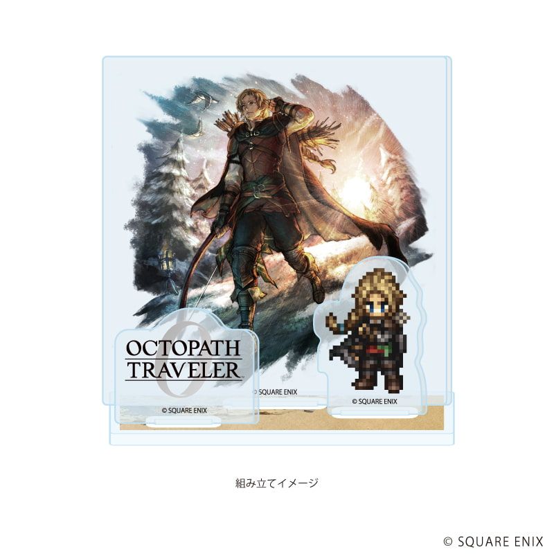 アクリルスタンドプレート「OCTOPATH TRAVELER 0」05/フェン(公式イラスト)