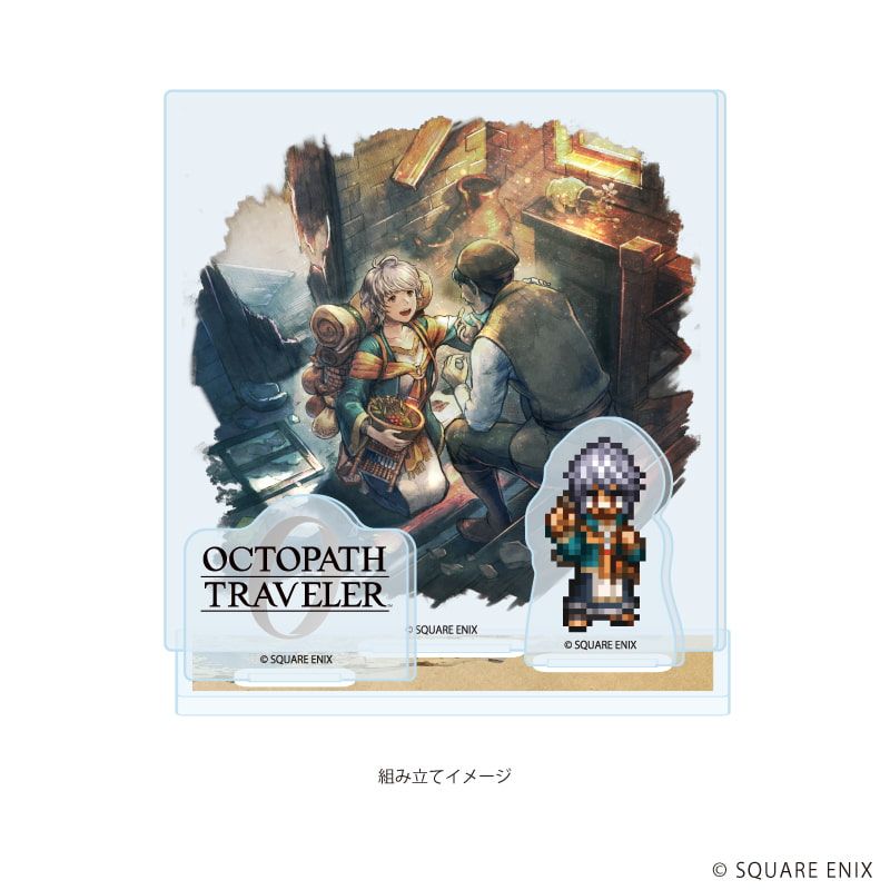 アクリルスタンドプレート「OCTOPATH TRAVELER 0」02/カリンダ(公式イラスト)
