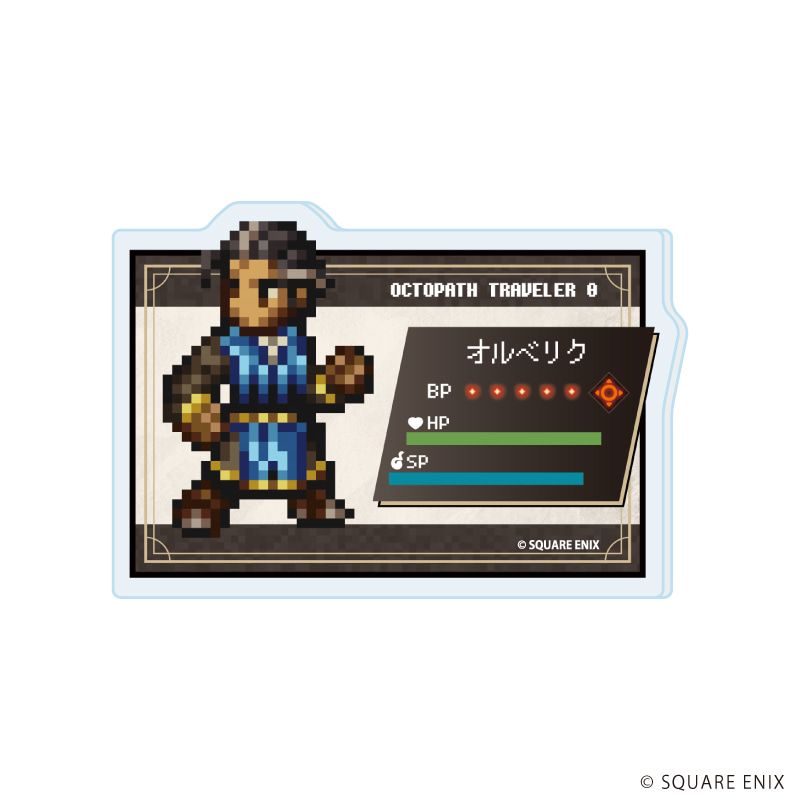 アクリルプレートバッジ「OCTOPATH TRAVELER 0」04/コンプリートセット(全8種)(公式イラスト)