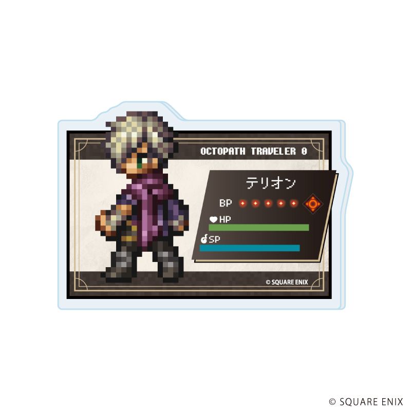 アクリルプレートバッジ「OCTOPATH TRAVELER 0」04/コンプリートセット(全8種)(公式イラスト)