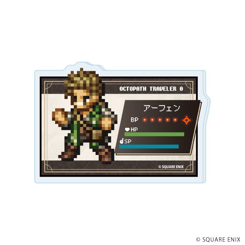 アクリルプレートバッジ「OCTOPATH TRAVELER 0」04/コンプリートセット(全8種)(公式イラスト)