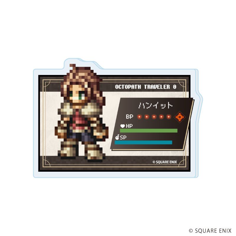 アクリルプレートバッジ「OCTOPATH TRAVELER 0」04/コンプリートセット(全8種)(公式イラスト)