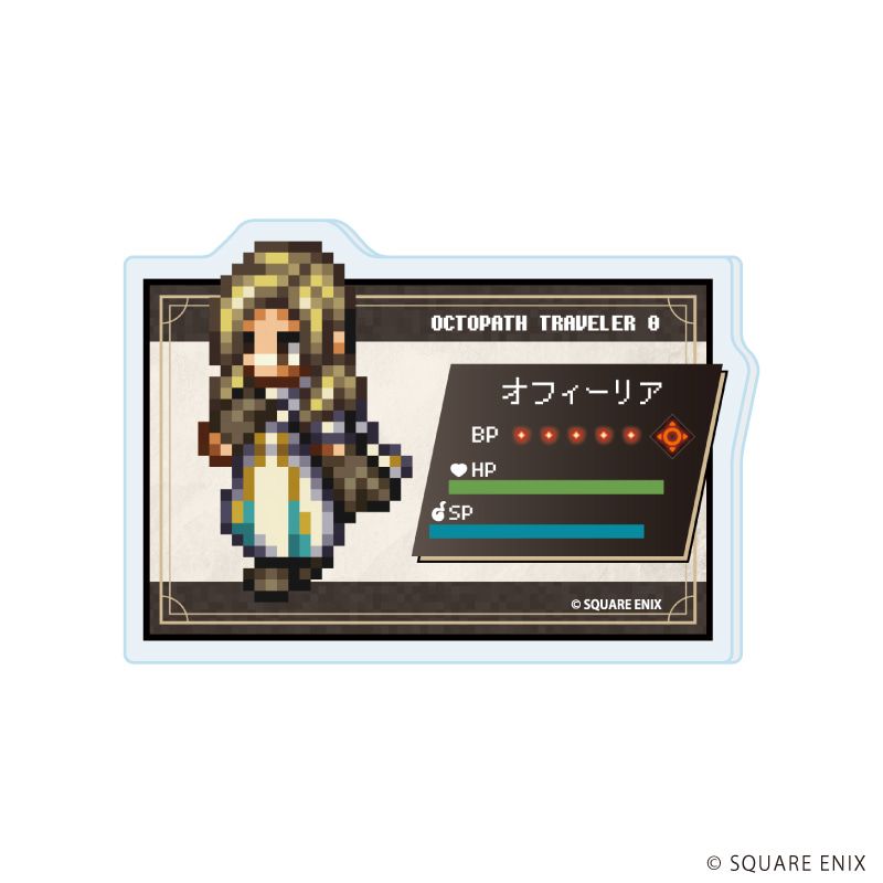 アクリルプレートバッジ「OCTOPATH TRAVELER 0」04/コンプリートセット(全8種)(公式イラスト)