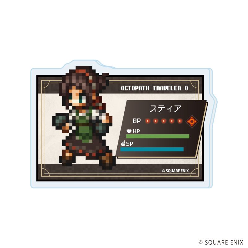 アクリルプレートバッジ「OCTOPATH TRAVELER 0」03/コンプリートセット(全9種)(公式イラスト)