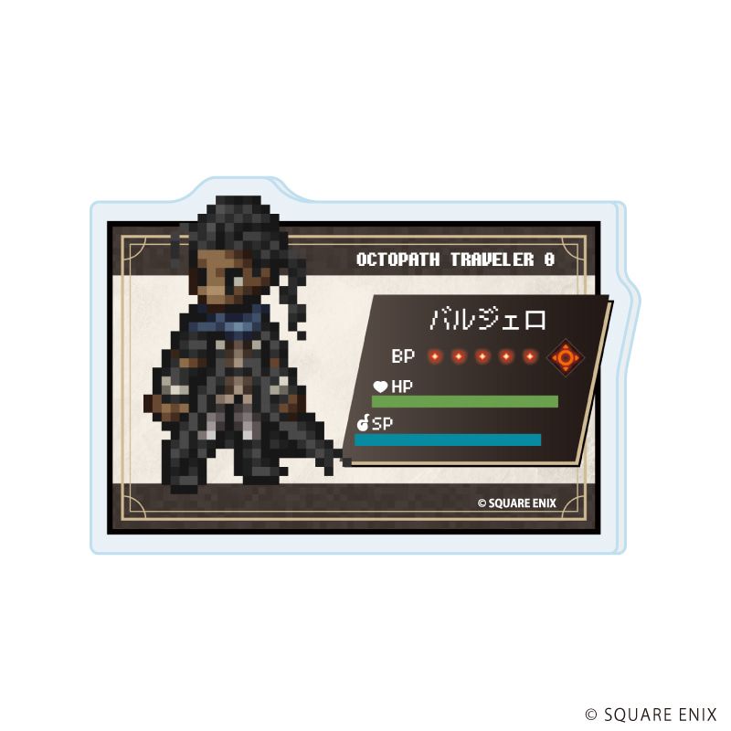 アクリルプレートバッジ「OCTOPATH TRAVELER 0」03/コンプリートセット(全9種)(公式イラスト)