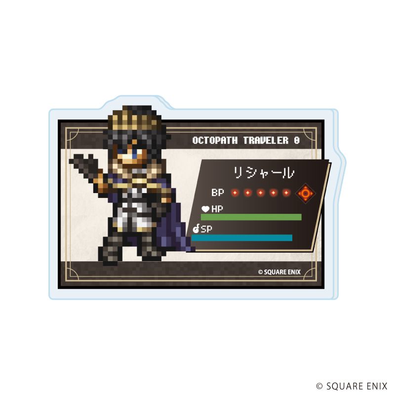アクリルプレートバッジ「OCTOPATH TRAVELER 0」03/コンプリートセット(全9種)(公式イラスト)