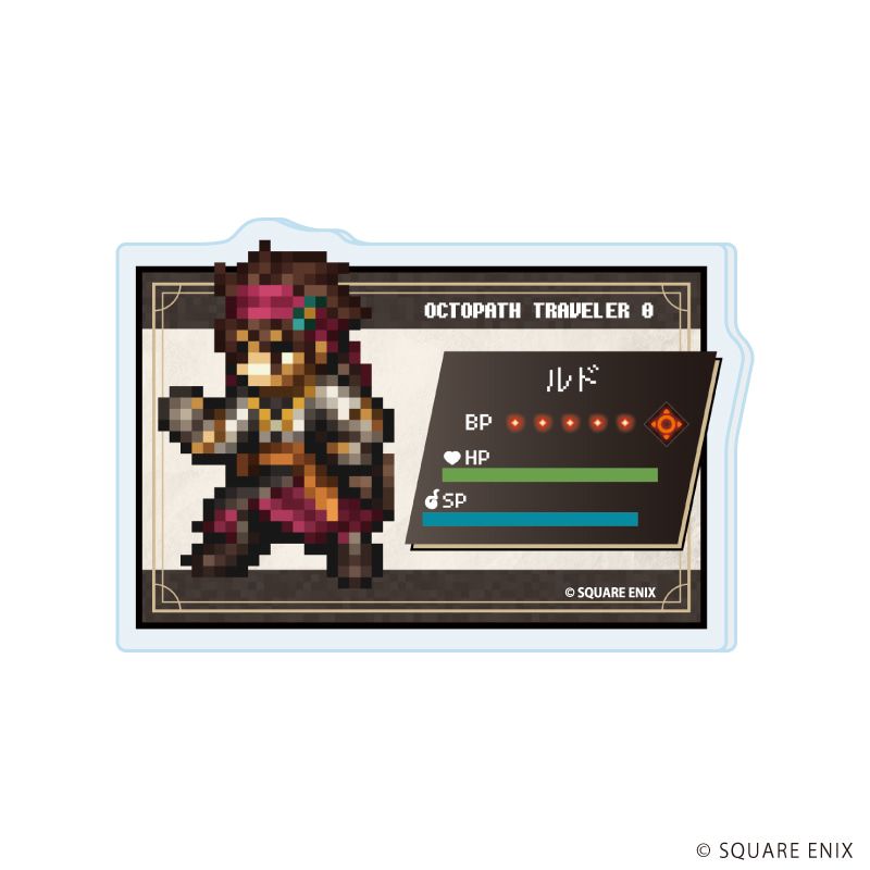 アクリルプレートバッジ「OCTOPATH TRAVELER 0」02/コンプリートセット(全9種)(公式イラスト)