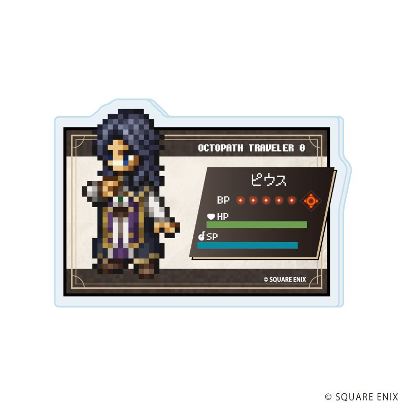 アクリルプレートバッジ「OCTOPATH TRAVELER 0」02/コンプリートセット(全9種)(公式イラスト)