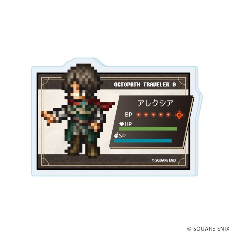 アクリルプレートバッジ「OCTOPATH TRAVELER 0」02/コンプリートセット(全9種)(公式イラスト)
