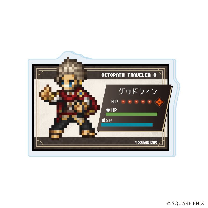 アクリルプレートバッジ「OCTOPATH TRAVELER 0」02/コンプリートセット(全9種)(公式イラスト)