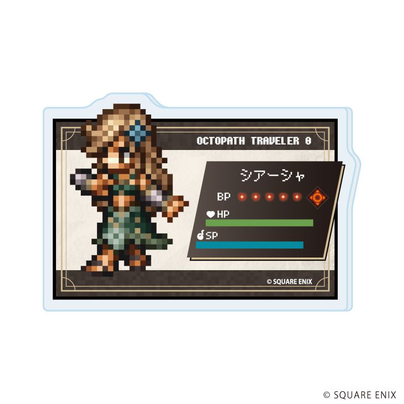 アクリルプレートバッジ「OCTOPATH TRAVELER 0」01/コンプリートセット(全9種)(公式イラスト)