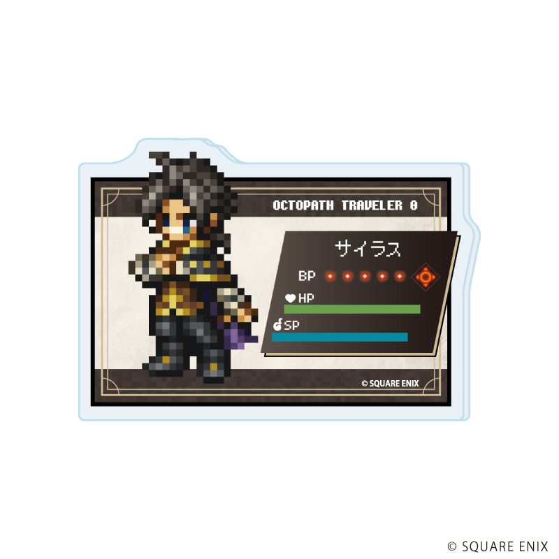 アクリルプレートバッジ「OCTOPATH TRAVELER 0」04/ブラインド(8種)(公式イラスト)