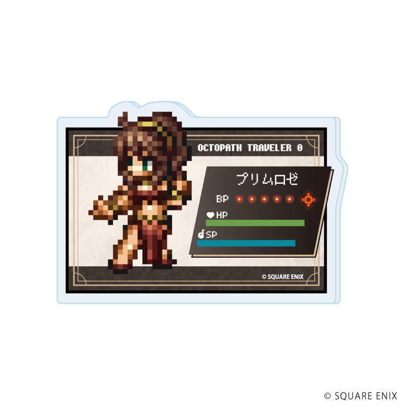 アクリルプレートバッジ「OCTOPATH TRAVELER 0」04/ブラインド(8種)(公式イラスト)