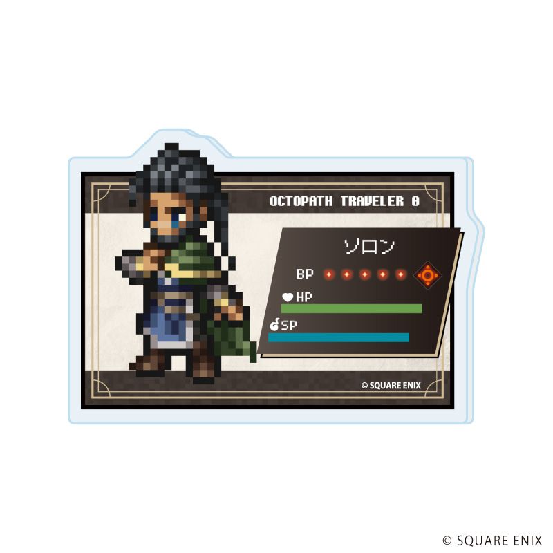 アクリルプレートバッジ「OCTOPATH TRAVELER 0」03/ブラインド(9種)(公式イラスト)