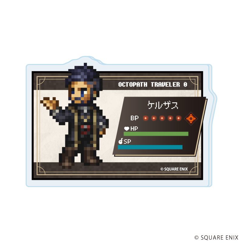 アクリルプレートバッジ「OCTOPATH TRAVELER 0」01/ブラインド(9種)(公式イラスト)