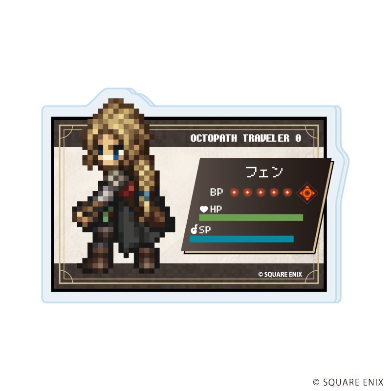 アクリルプレートバッジ「OCTOPATH TRAVELER 0」01/ブラインド(9種)(公式イラスト)