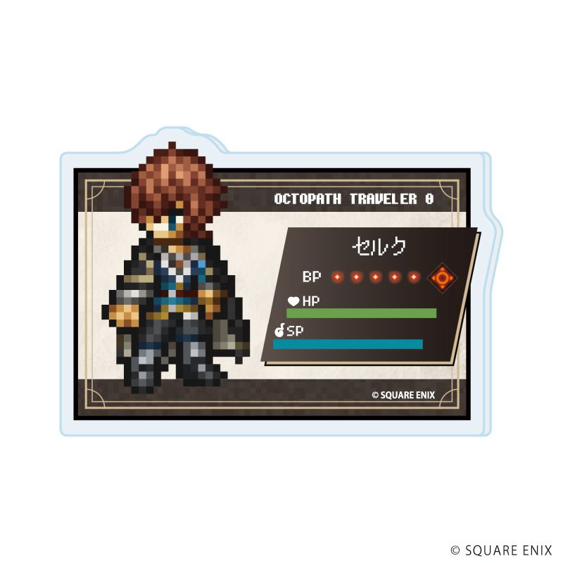 アクリルプレートバッジ「OCTOPATH TRAVELER 0」01/ブラインド(9種)(公式イラスト)