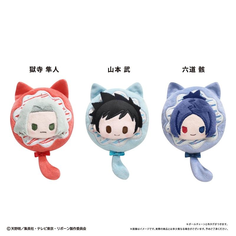 家庭教師ヒットマンREBORN! ドーナツたぴぬい Vol.2 山本武｜アニメ