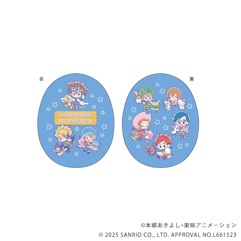たまご型ケース「デジモンアドベンチャー×サンリオキャラクターズ」01/集合デザイン(コラボイラスト)