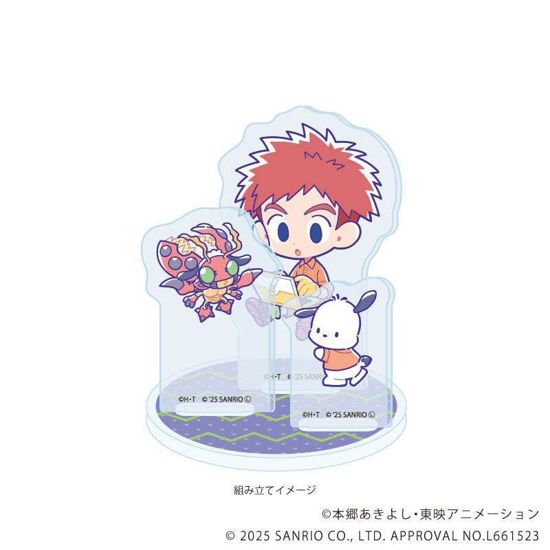 アクリルスタンドプレート「デジモンアドベンチャー×サンリオキャラクターズ」04/泉光子郎＆テントモン×ポチャッコ(コラボイラスト)