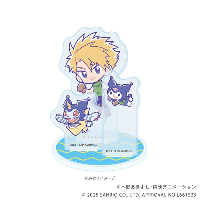 アクリルスタンドプレート「デジモンアドベンチャー×サンリオキャラクターズ」02/石田ヤマト＆ガブモン×クロミ(コラボイラスト)