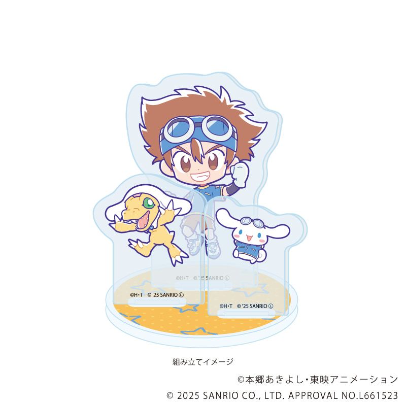 アクリルスタンドプレート「デジモンアドベンチャー×サンリオキャラクターズ」01/八神太一＆アグモン×シナモロール(コラボイラスト)