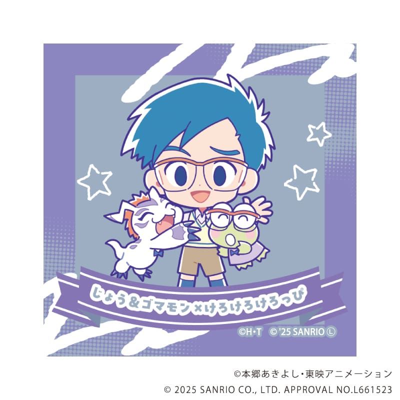 ホログラムステッカー「デジモンアドベンチャー×サンリオキャラクターズ」01/コンプリートセット(全8種)(コラボイラスト)