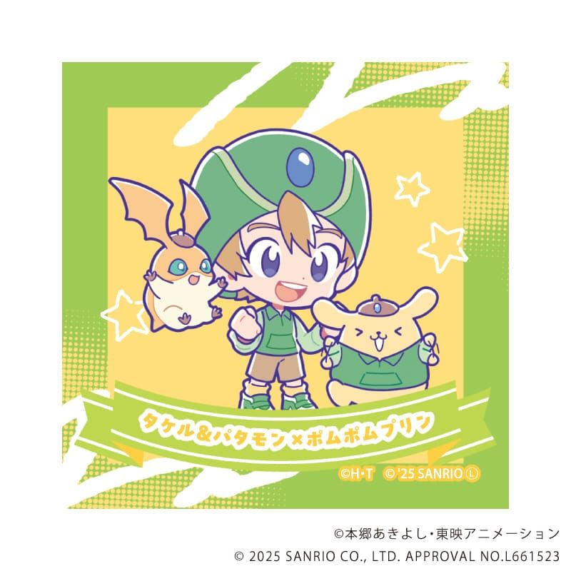 ホログラムステッカー「デジモンアドベンチャー×サンリオキャラクターズ」01/コンプリートセット(全8種)(コラボイラスト)