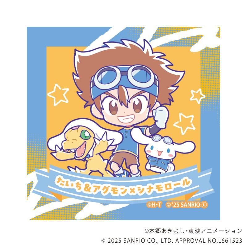 ホログラムステッカー「デジモンアドベンチャー×サンリオキャラクターズ」01/ブラインド(8種)(コラボイラスト)