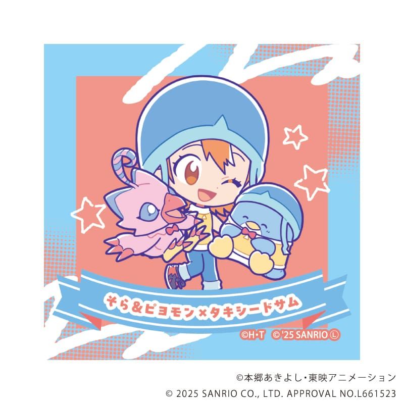ホログラムステッカー「デジモンアドベンチャー×サンリオキャラクターズ」01/ブラインド(8種)(コラボイラスト)