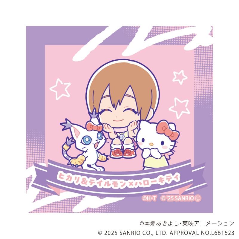 ホログラムステッカー「デジモンアドベンチャー×サンリオキャラクターズ」01/ブラインド(8種)(コラボイラスト)