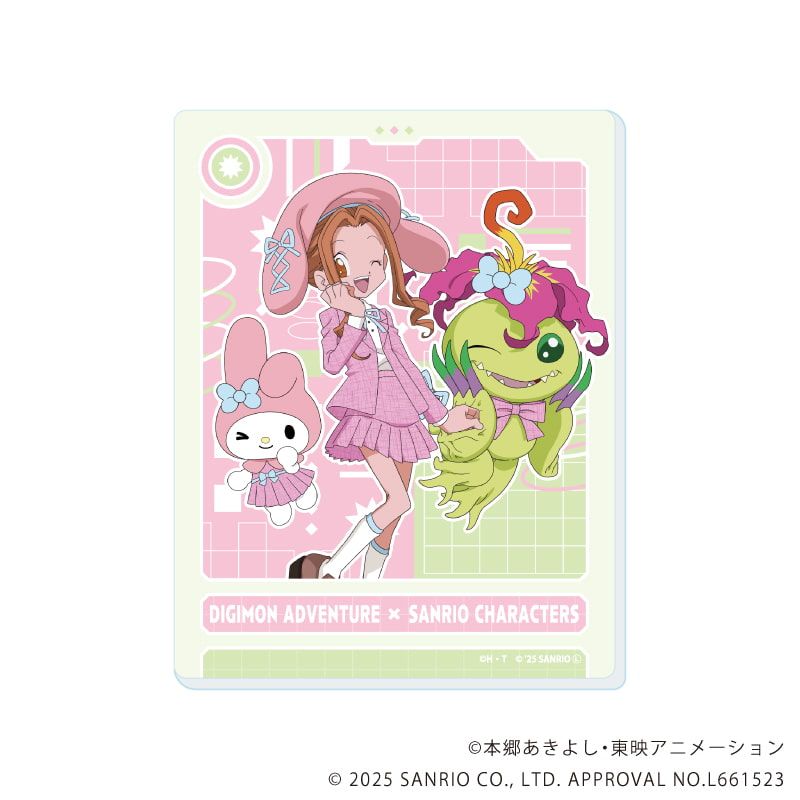 アクリルカード「デジモンアドベンチャー×サンリオキャラクターズ」01/ブラインド(8種)(コラボイラスト)
