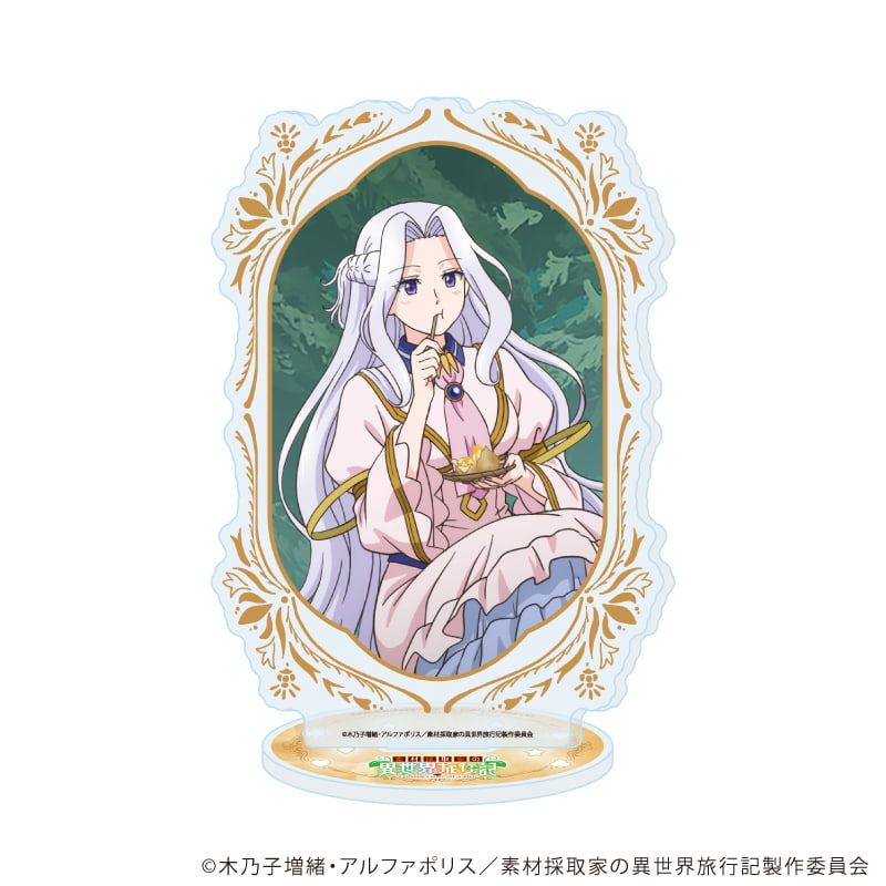 アクリルスタンド「TVアニメ「素材採取家の異世界旅行記」」04/プニさん(公式イラスト)