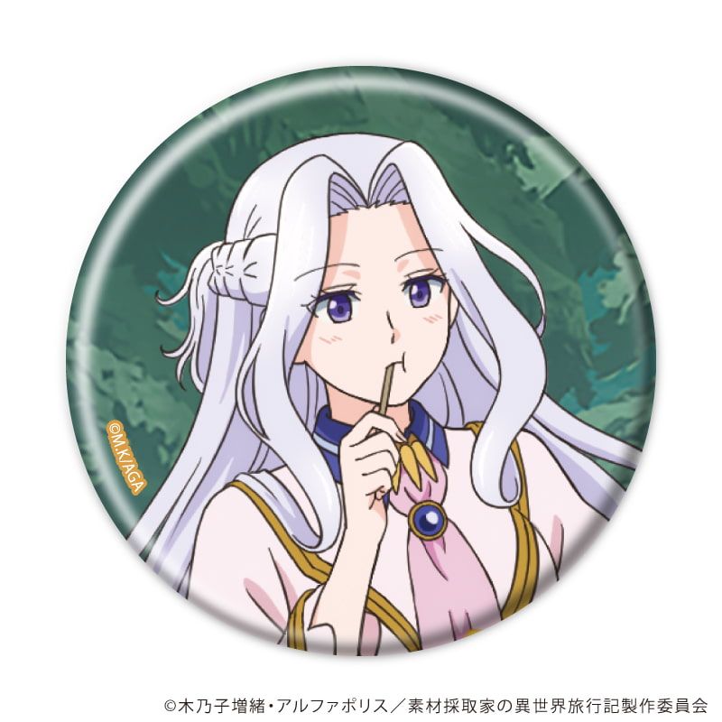 缶バッジ「TVアニメ「素材採取家の異世界旅行記」」01/コンプリートセット(全5種)(公式イラスト)