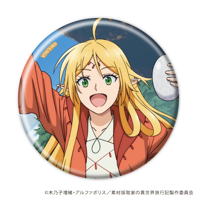 缶バッジ「TVアニメ「素材採取家の異世界旅行記」」01/ブラインド(5種)(公式イラスト)