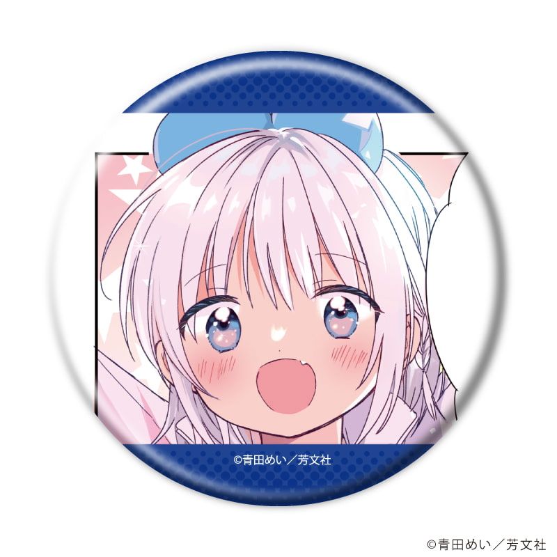 缶バッジ「オールドヨコハマラジオアワー」01/コンプリートセット(全6種)(公式イラスト)