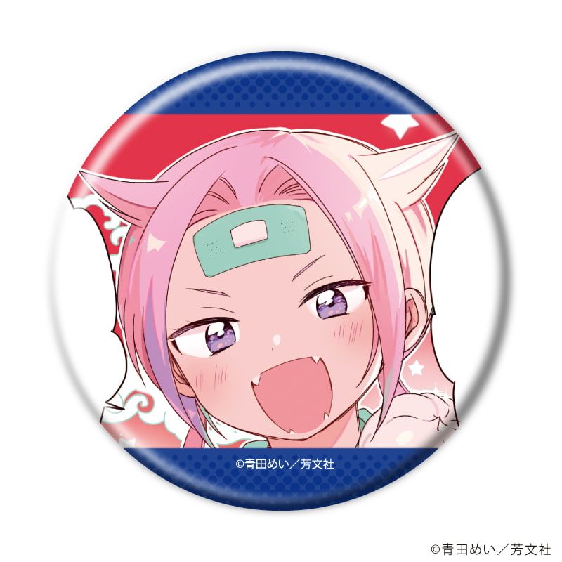 缶バッジ「オールドヨコハマラジオアワー」01/コンプリートセット(全6種)(公式イラスト)