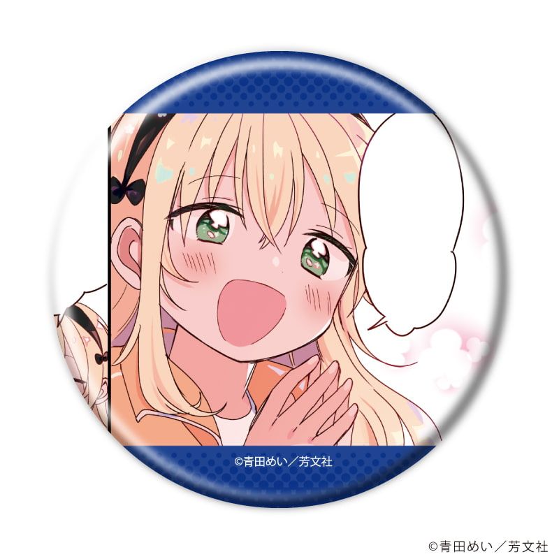 缶バッジ「オールドヨコハマラジオアワー」01/コンプリートセット(全6種)(公式イラスト)