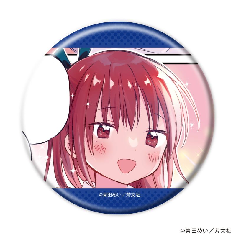 缶バッジ「オールドヨコハマラジオアワー」01/コンプリートセット(全6種)(公式イラスト)