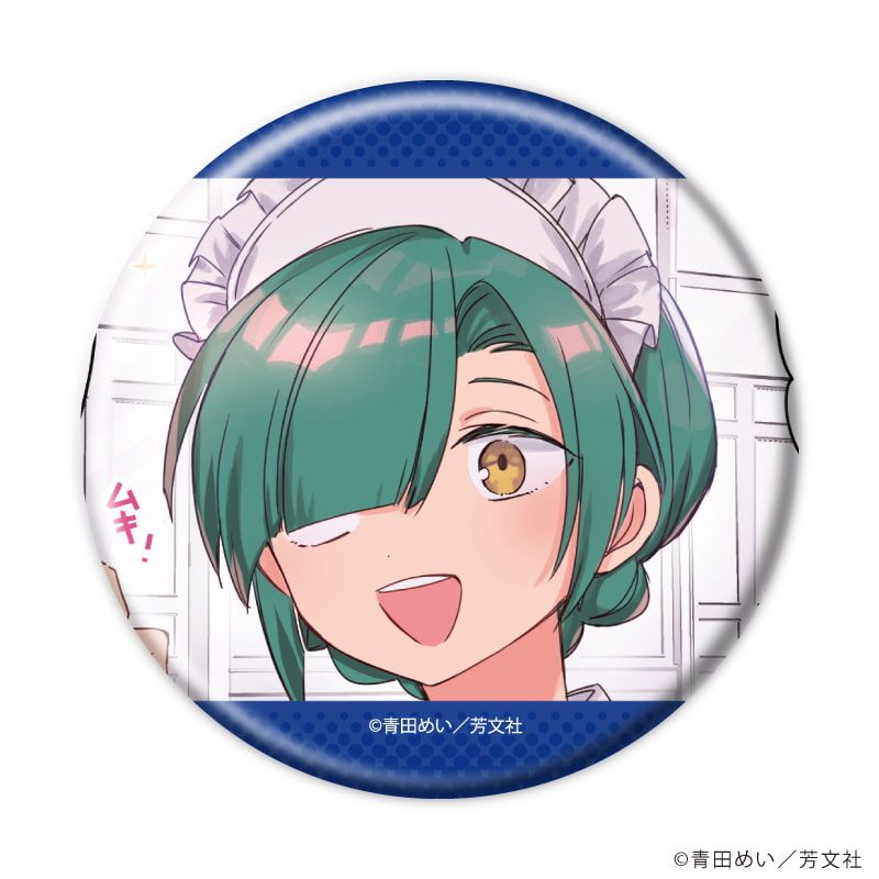 缶バッジ「オールドヨコハマラジオアワー」01/コンプリートセット(全6種)(公式イラスト)