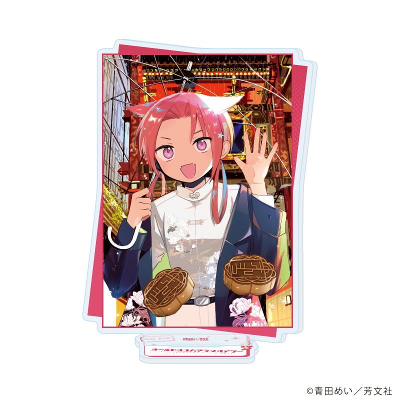 アクリルスタンド「オールドヨコハマラジオアワー」02/ルールー(公式イラスト)