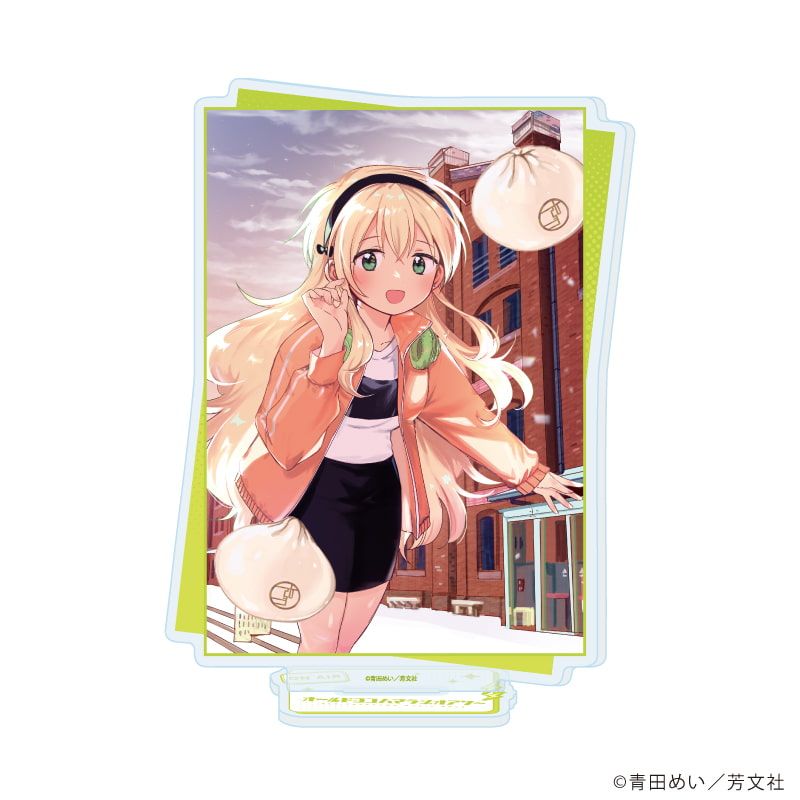 アクリルスタンド「オールドヨコハマラジオアワー」03/ハラス(公式イラスト)