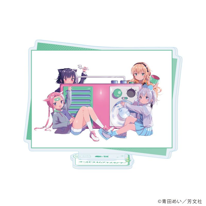 アクリルスタンド「オールドヨコハマラジオアワー」04/集合A(公式イラスト)