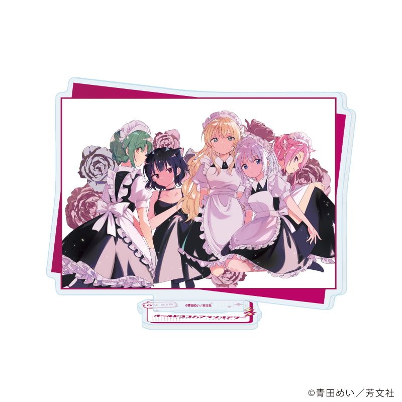 アクリルスタンド「オールドヨコハマラジオアワー」05/集合B(公式イラスト)