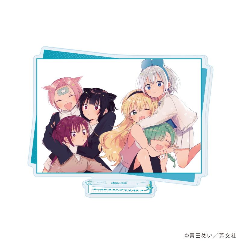 アクリルスタンド「オールドヨコハマラジオアワー」06/集合C(公式イラスト)