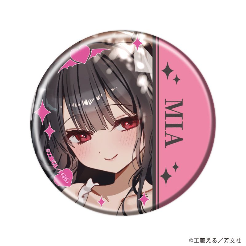 缶バッジ「江口さんちの純情サキュバス」01/コンプリートセット(全6種)(公式イラスト)