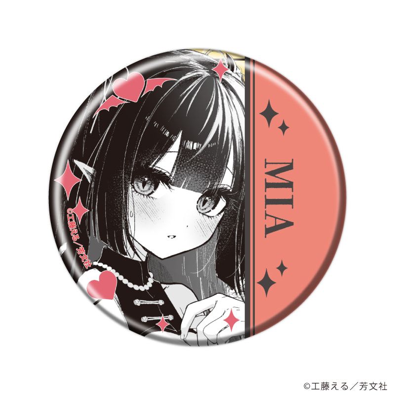 缶バッジ「江口さんちの純情サキュバス」01/コンプリートセット(全6種)(公式イラスト)