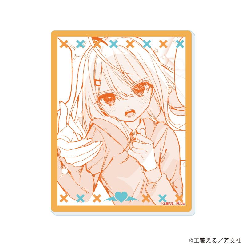 アクリルカード「江口さんちの純情サキュバス」01/ブラインド(6種)(公式イラスト)